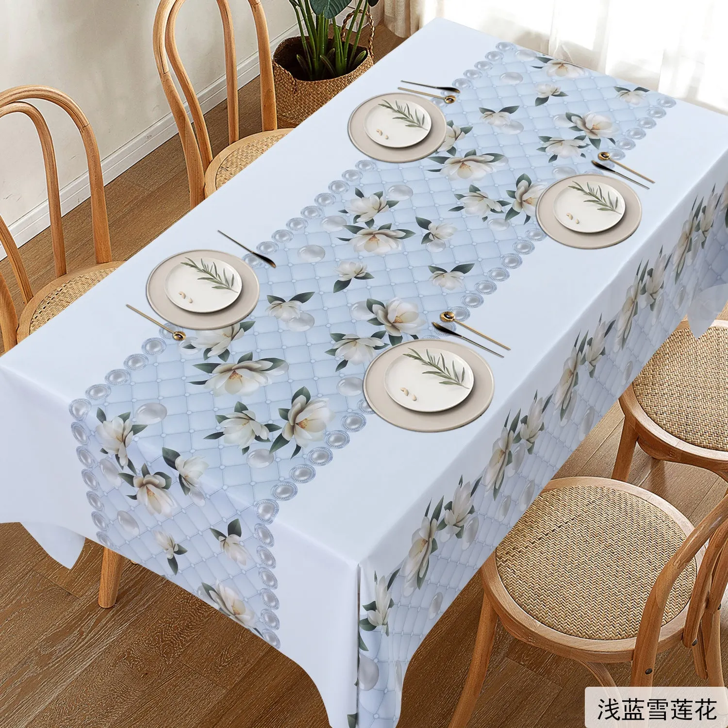 Leather Tablecloth Home Tablecloth Disposable PVC Rectangular Table Mat Internet Celebrity Coffee Table Tablecloth