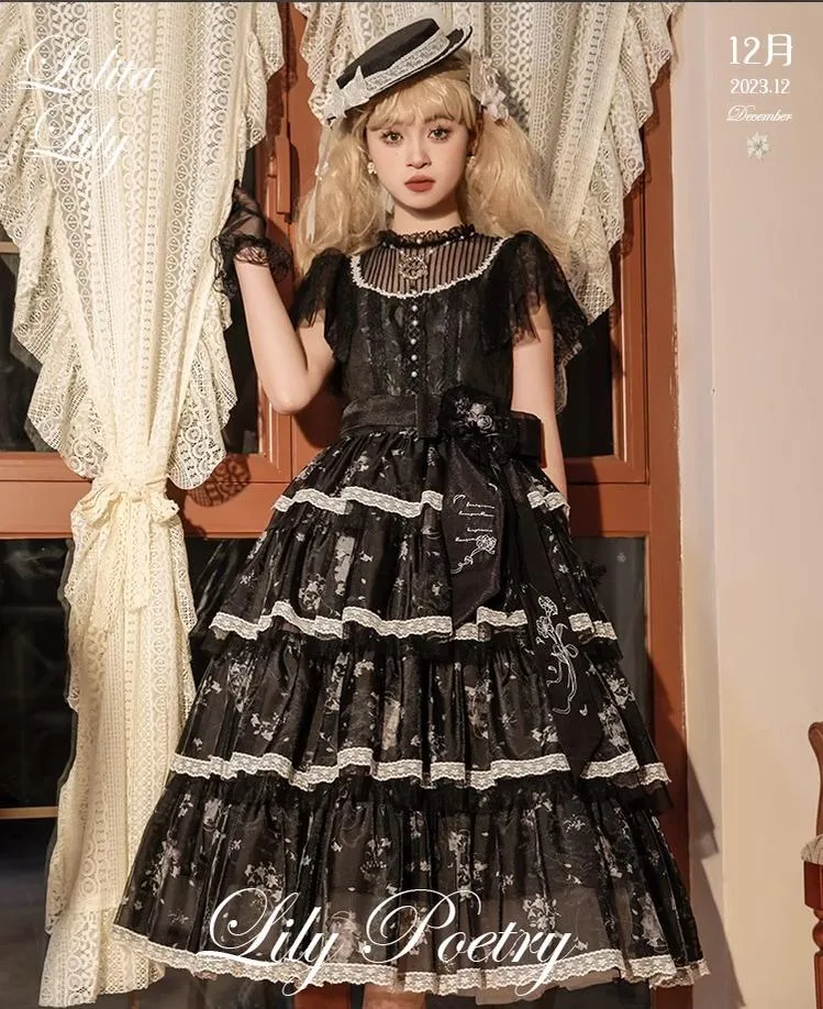 Mademoiselle Pearl~Lily Poetry~Lily Print Lolita Dress Collection