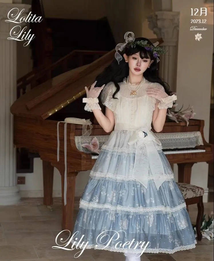 Mademoiselle Pearl~Lily Poetry~Lily Print Lolita Dress Collection